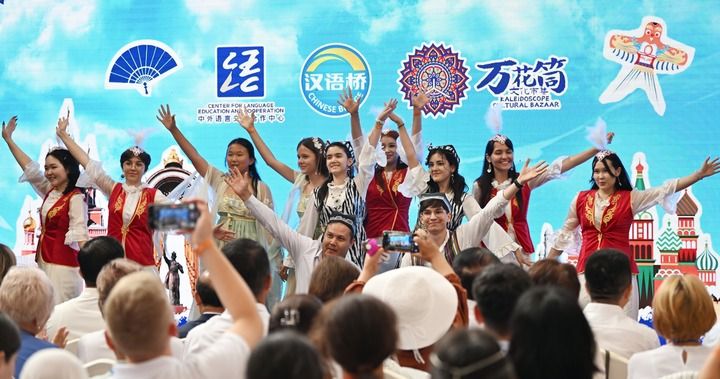 “携手开创这个星球更加美好的未来”——习近平主席引领中国特色大国外交在世界变局中展现时代担当__“携手开创这个星球更加美好的未来”——习近平主席引领中国特色大国外交在世界变局中展现时代担当