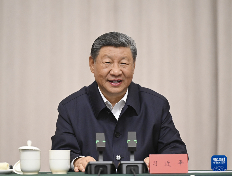团结富裕文明和谐美丽新西藏__建设团结富裕新西藏